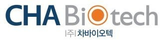 (차바이오텍 제공)