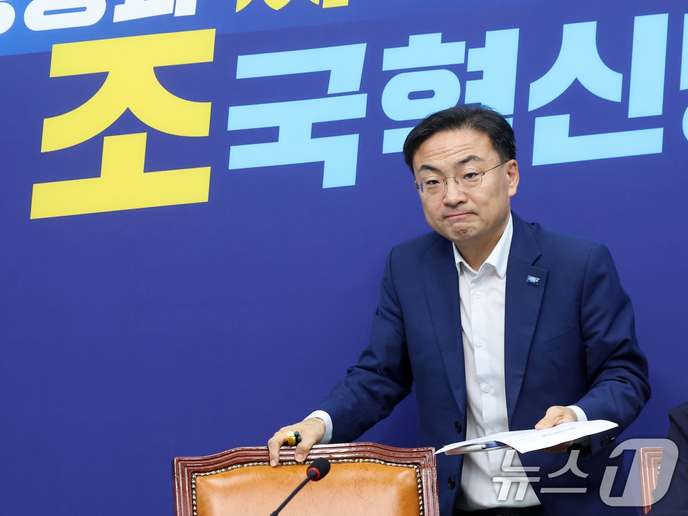 신장식 조국혁신당 대표가 3일 오전 서울 여의도 국회에서 열린 최고위원회의에 참석하고 있다. 2026.8.3 ⓒ 뉴스1 황기선 기자