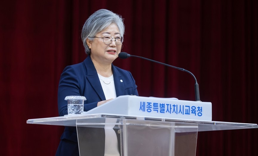 8월 소통·공감의 날 행사에서 발언하는 강미애 세종교육감. (세종교육청 제공. 재판매 및 DB 금지)