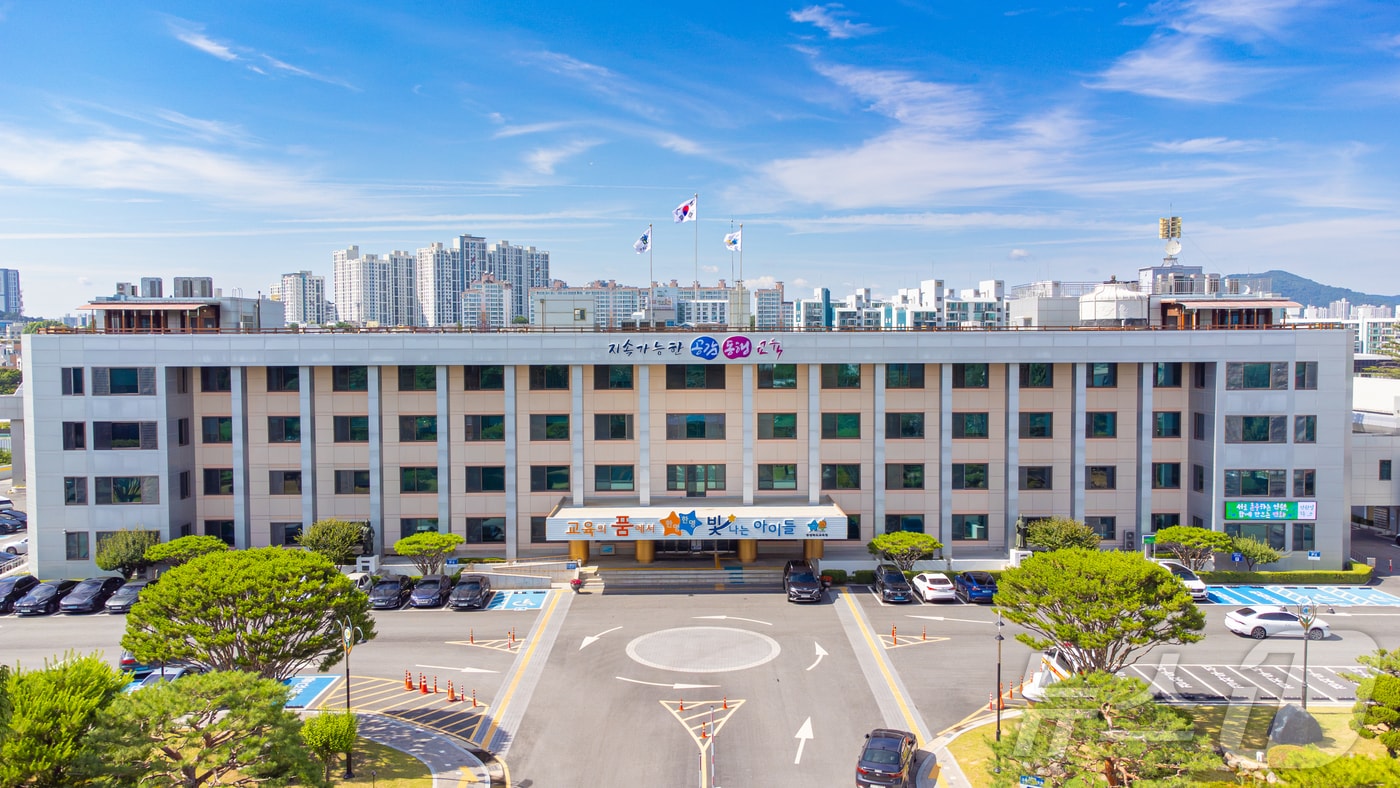 충북교육청.(자료사진)/뉴스1
