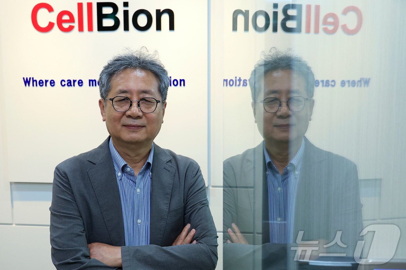 김권 셀비온 대표 "노바티스와 경쟁 자신...글로벌 RPT 5대 기업 목표" - 뉴스 썸네일 이미지