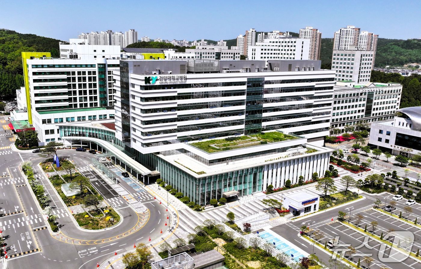 건양대학교병원 전경(건양대병원 제공) /뉴스1