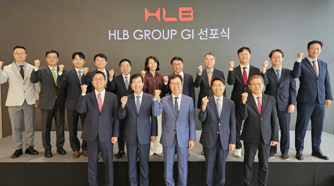 (HLB그룹 제공)