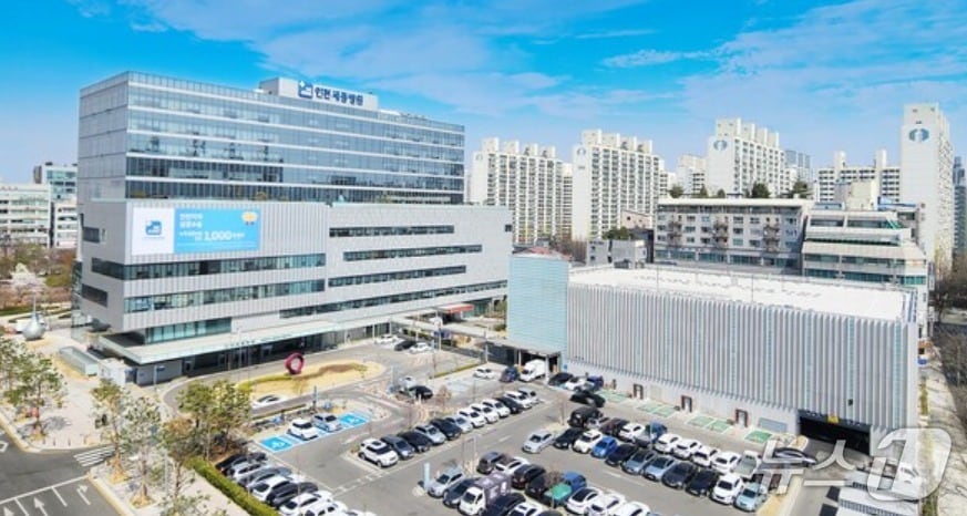 인천세종병원 전경 (인천세종병원 제공.재판매 및 DB금지)