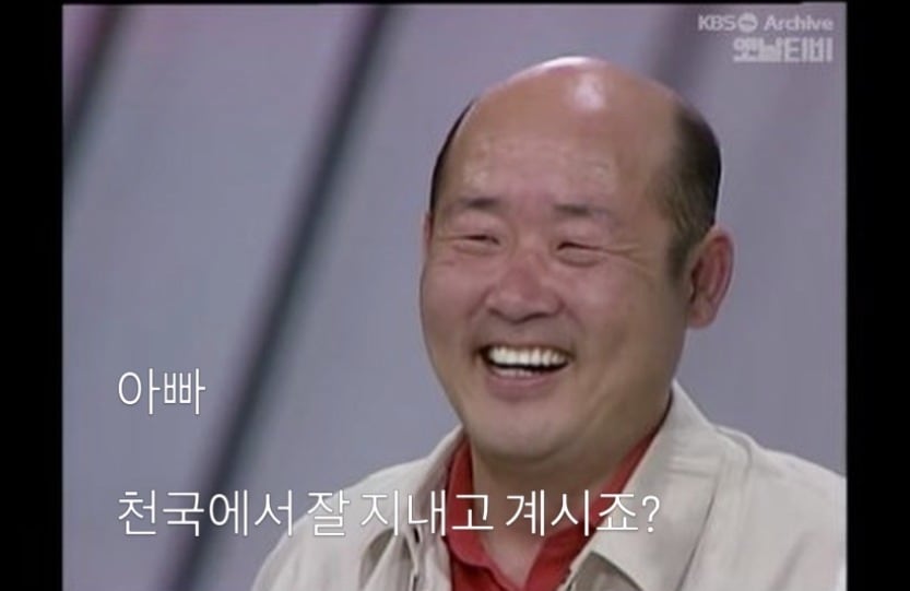 성우 박지윤 인스타그램