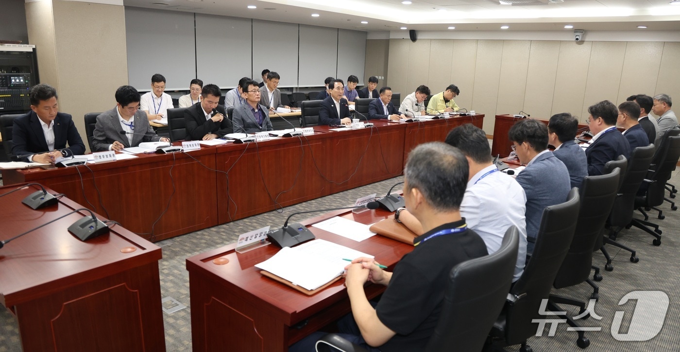 충남 청양·부여 지천댐 건설 관련 충남도 긴급 회의(충남도 제공) /뉴스1