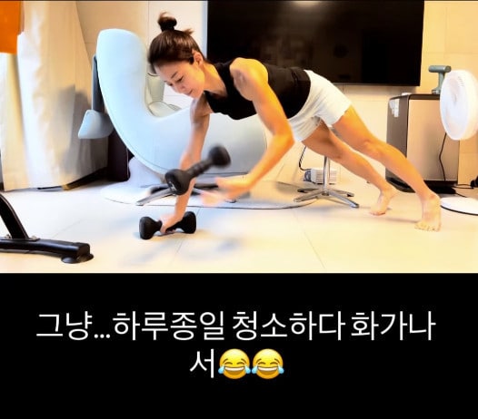 쥬얼리 이지현 SNS