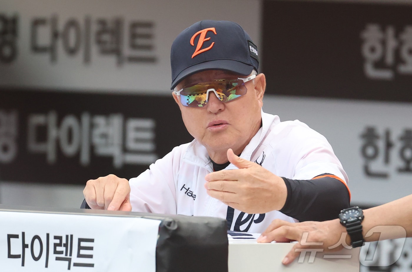 김경문 감독, 한화 떠난다…NC전 끝으로 작별