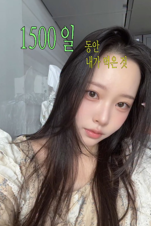 이솔이 SNS 영상 갈무리