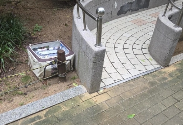 온라인 커뮤니티