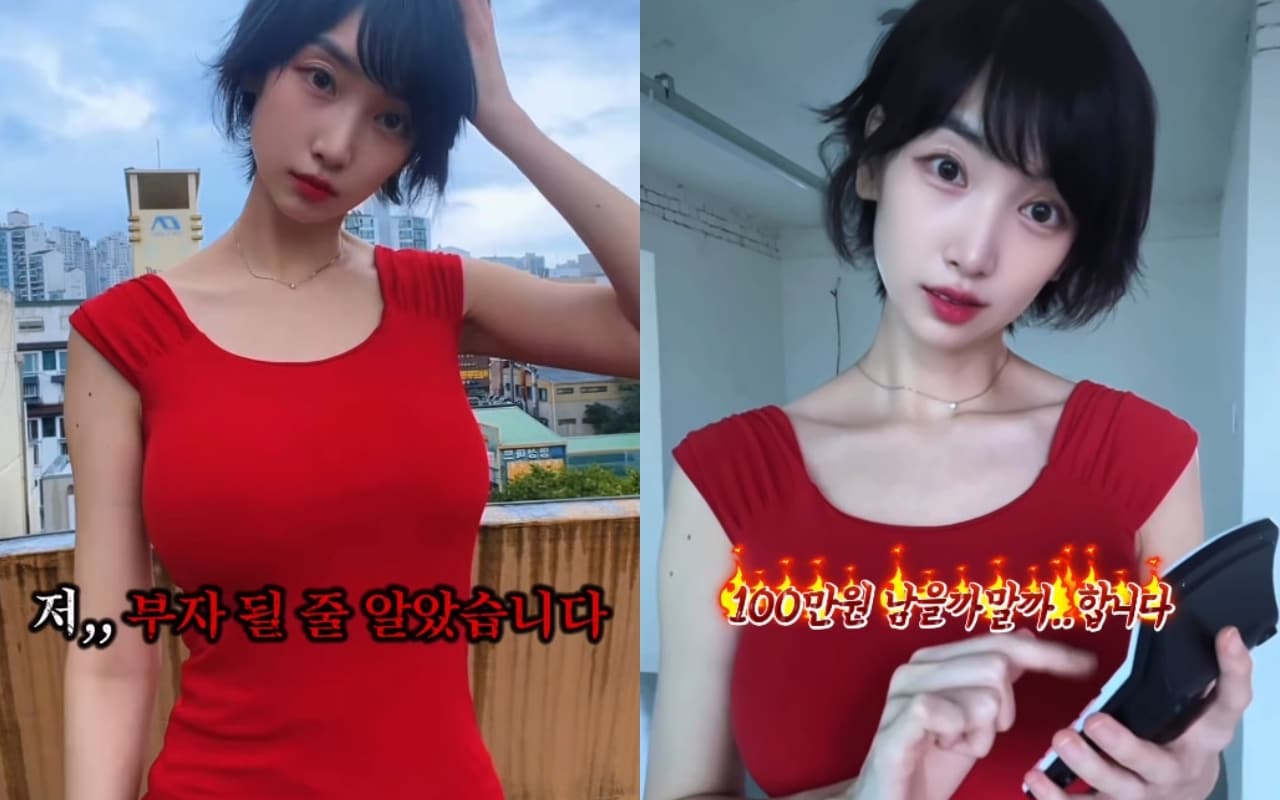이해인 인스타그램