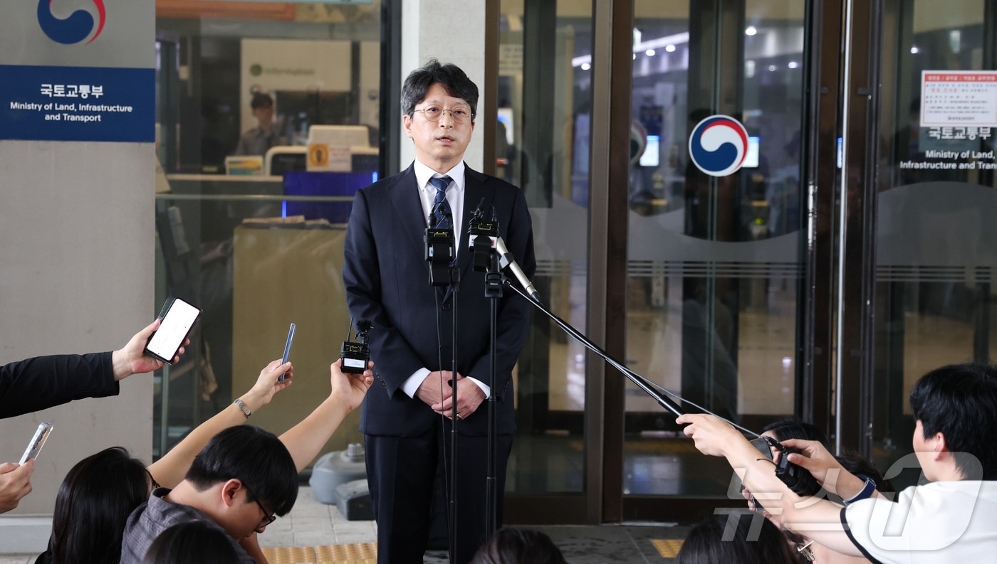 홍지선 국토교통부 장관 후보자, 주택 공급 속도와 서울시 협력 강조