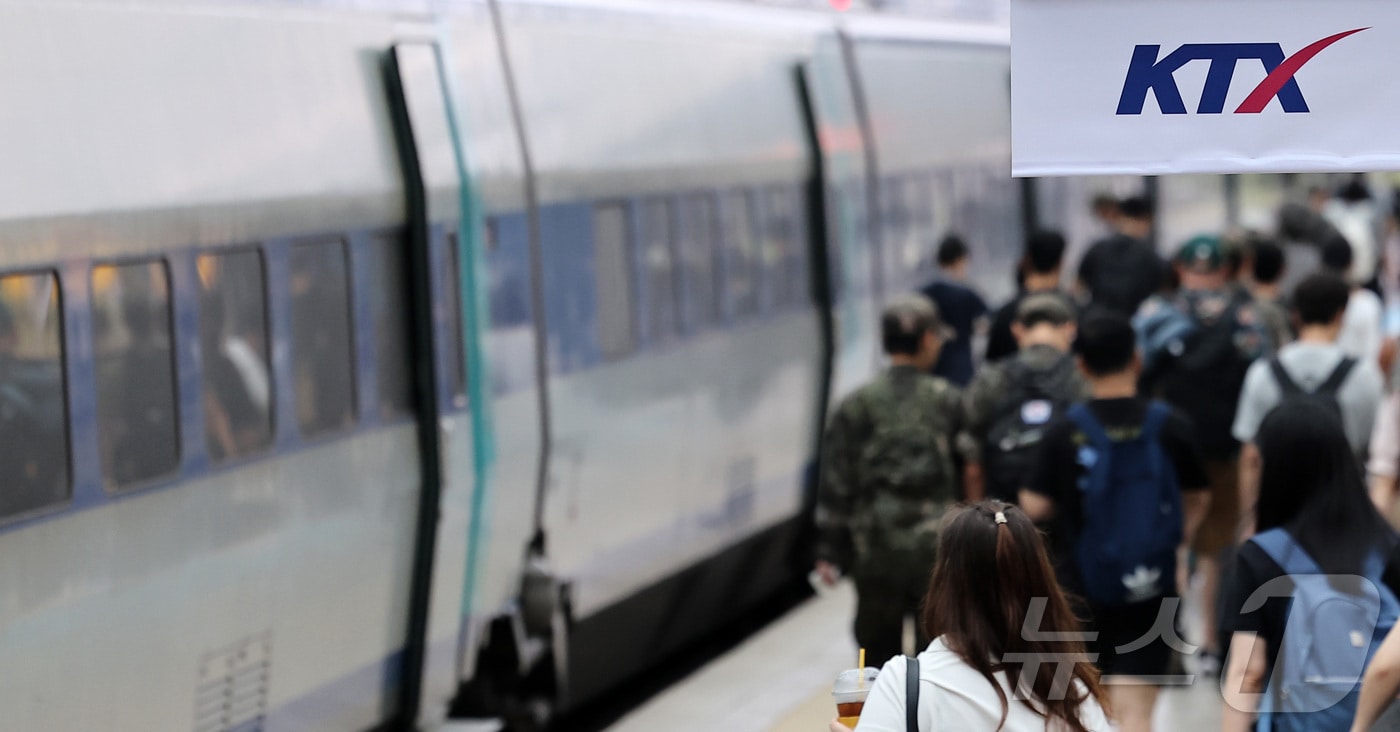 10월부터 KTX 등 철도 승차권 예매 기간 2개월로 확대