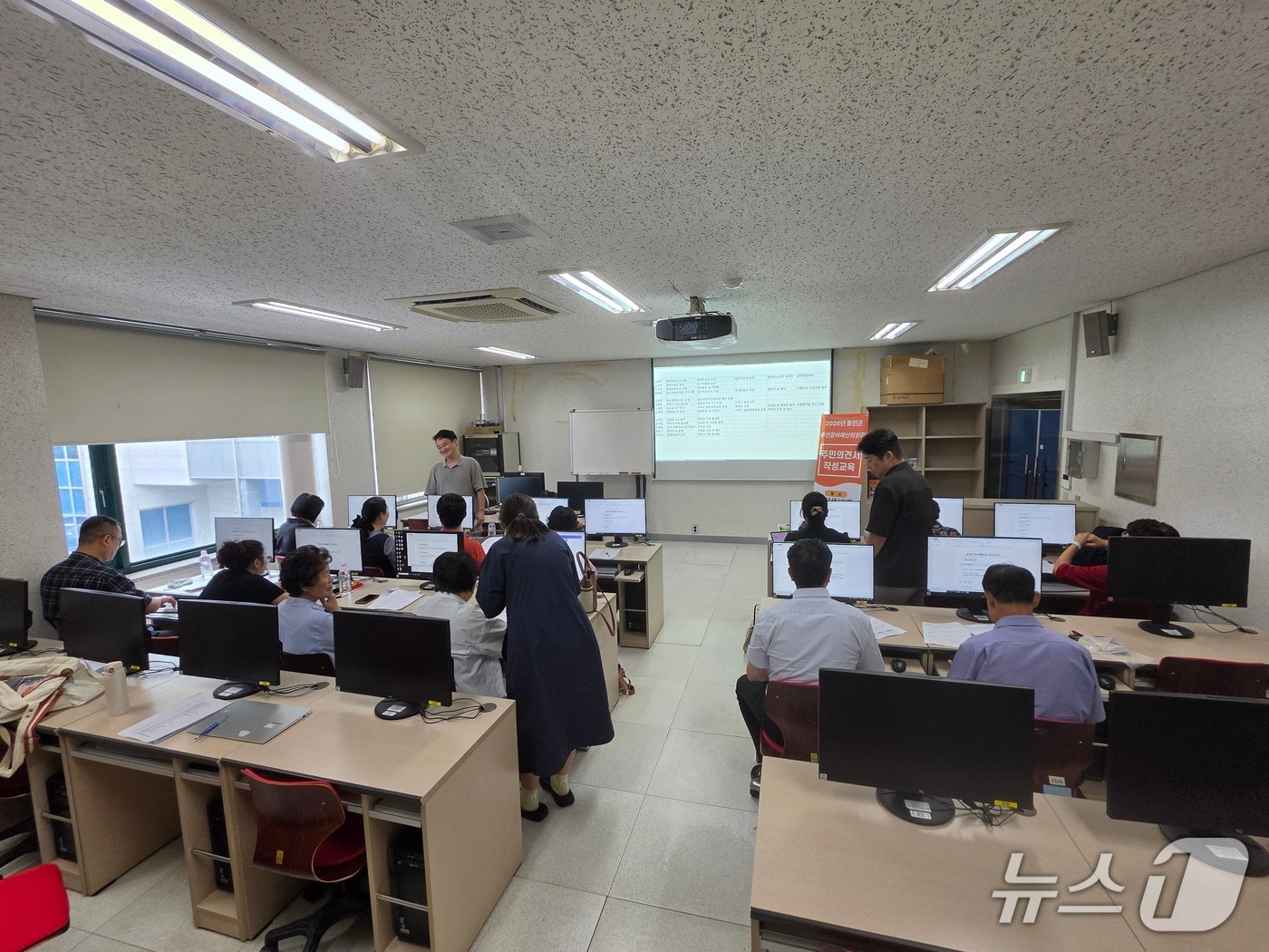 주민 의견 분과위원회 1회 회의.(홍천군 제공. 재판매 및 DB금지)/뉴스1