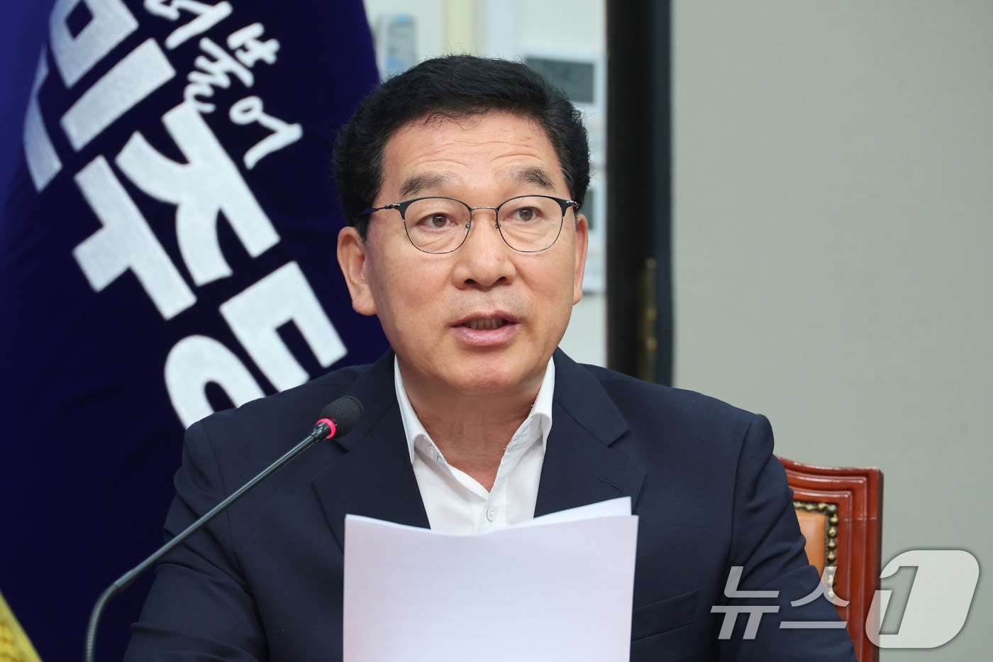신정훈 더불어민주당 공천혁신단장이 31일 서울 여의도 국회에서 열린 공천혁신추진단·정당개혁추진단·개헌추진단 제1차 회의에서 발언하고 있다. 2026.8.31 ⓒ 뉴스1 신웅수 기자