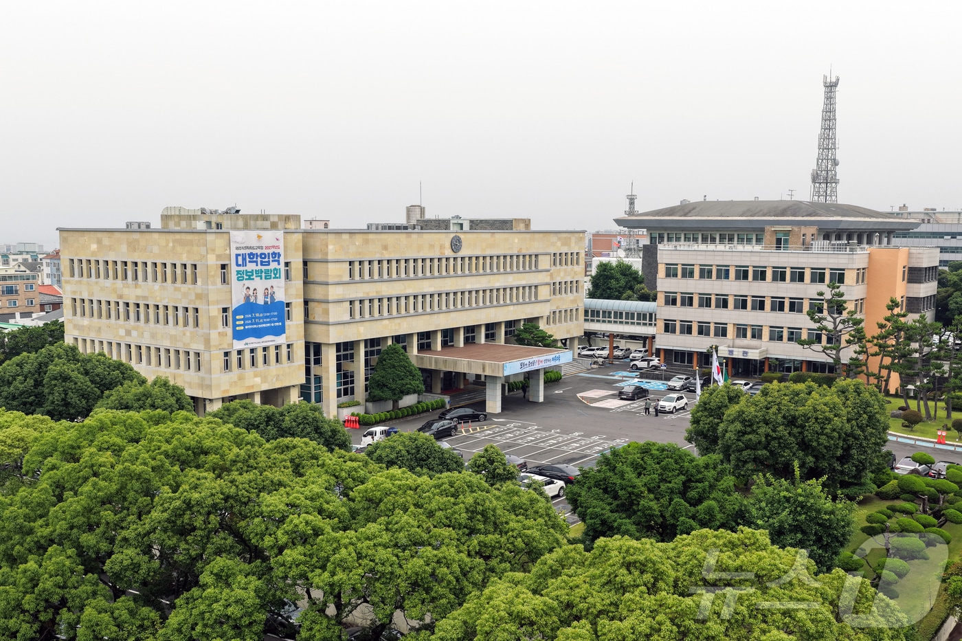 제주특별자치도교육청 전경.(제주특별자치도교육청 제공, 재판매 및 DB 금지) 