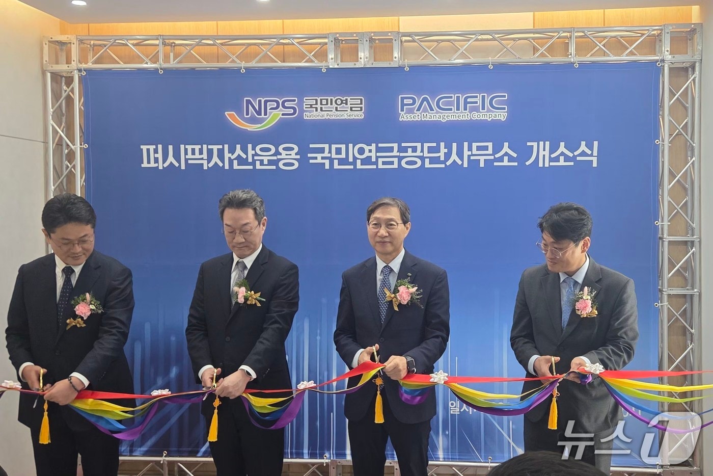 퍼시픽자산운용 전주사무소 개소...전북 자산운용 생태계 확장 - 뉴스 썸네일 이미지