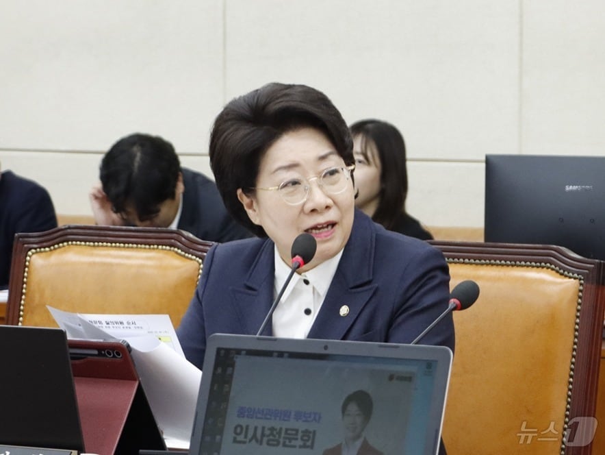 이달희 국민의힘 의원이 중앙·시도 선거관리위원회 위원장을 상임으로 전환하는 선거관리위원회법 개정 법안을 대표 발의했다. /뉴스1