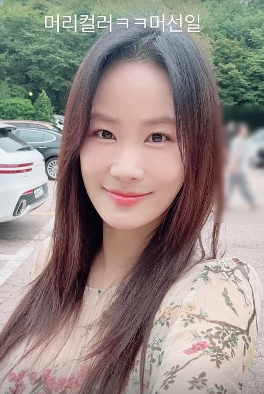 김지민 인스타그램