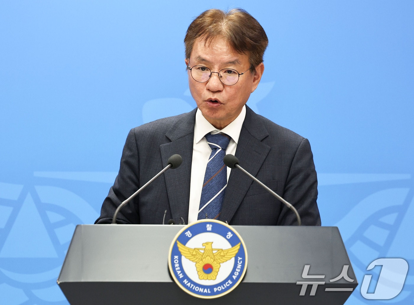 Korea's Police Reform Committee Urges Hiring 500 Lawyers to Boost Investigation Capability