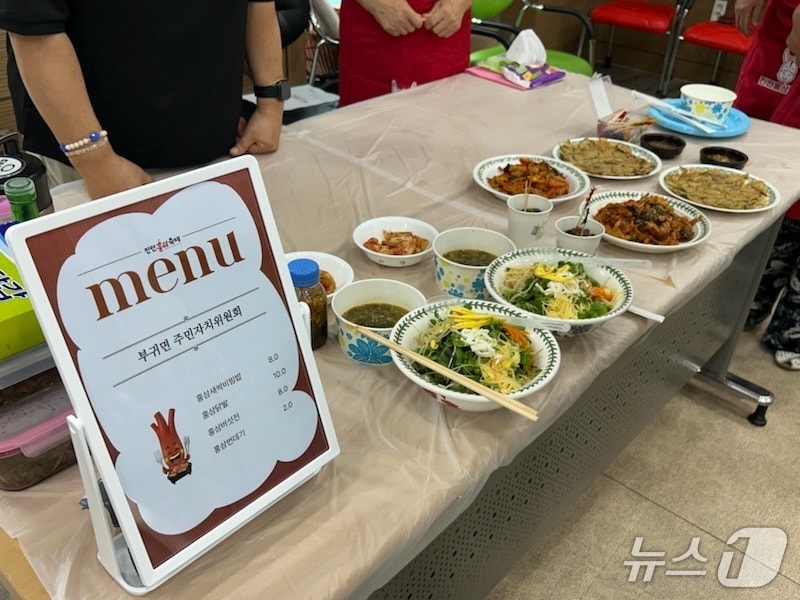 31일 전북 진안군이 '홍삼축제'에 앞서 먹거리부스 운영자를 대상으로 사전 품평회를 갖고 있다.(진안군제공, 재판매 및 DB금지)2026.8.31/뉴스1