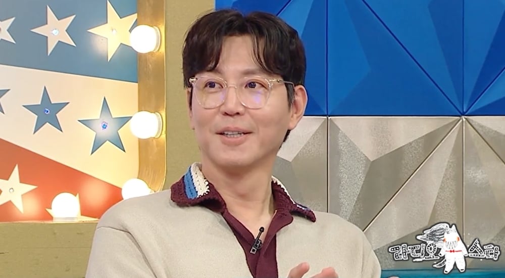 MBC