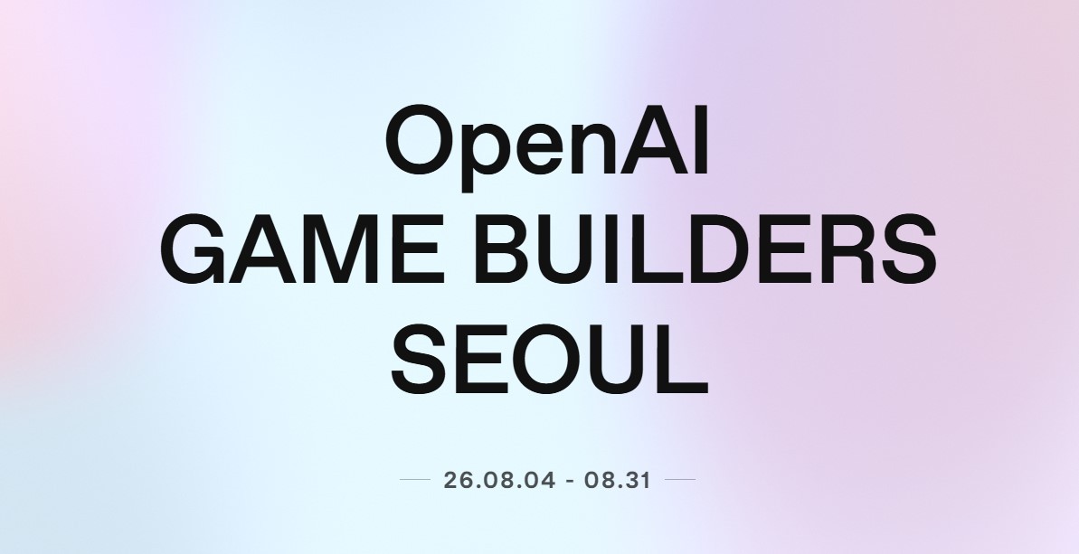 (오픈AI 제공)/뉴스1