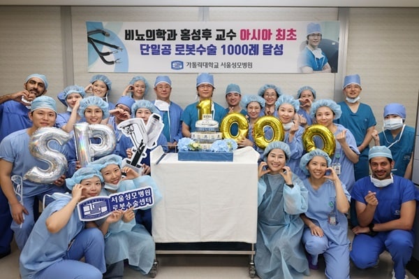 Courtesy of News1