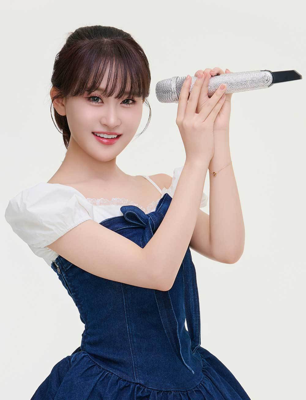 김다현