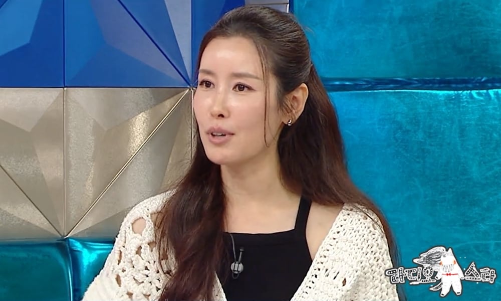 MBC '라디오스타'
