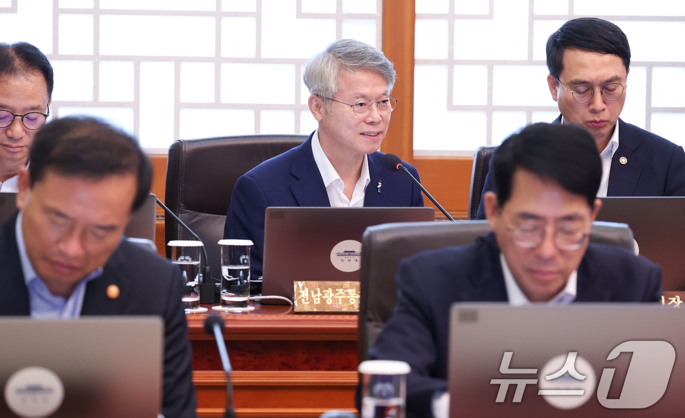 민형배 전남광주통합특별시장이 4일 청와대에서 열린 국무회의에서 발언을 하고 있다. (청와대통신사진기자단) 2026.8.4 ⓒ 뉴스1 이재명 기자