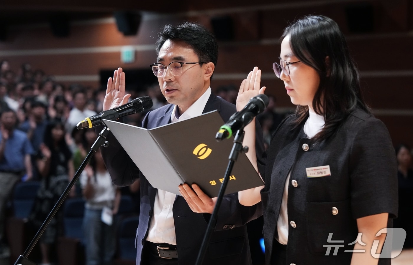 영천시 공직혁신 결의대회 모습(영천시 제공. 재판매 및 DB금지)/뉴스1