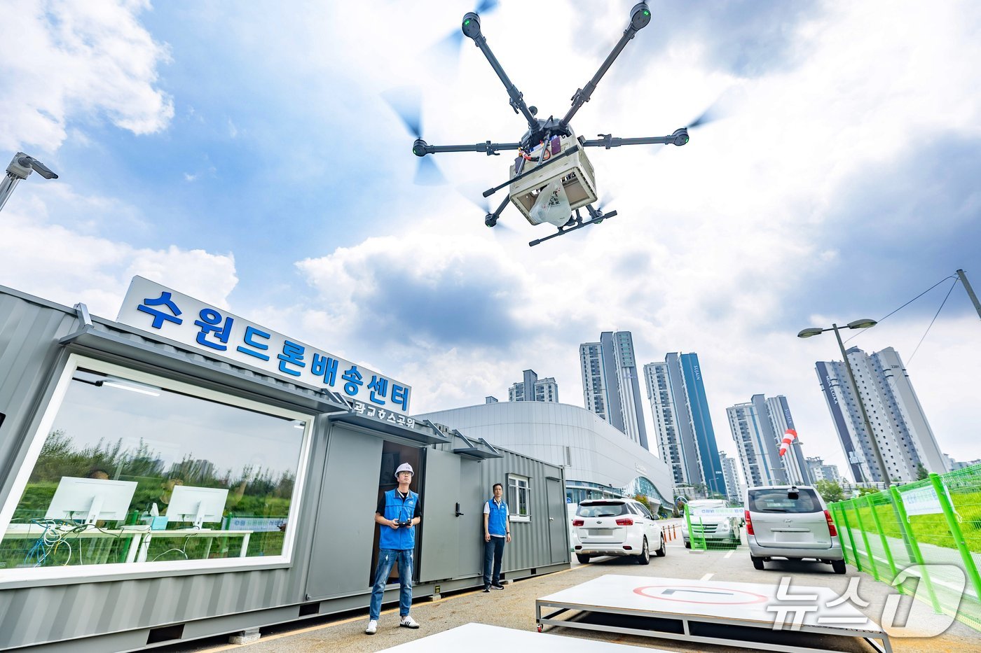 경기 수원특례시 드론배송센터에서 드론을 띄우고 있다. (수원시 제공. 재판매 및 DB 금지) 2026.8.5/뉴스1