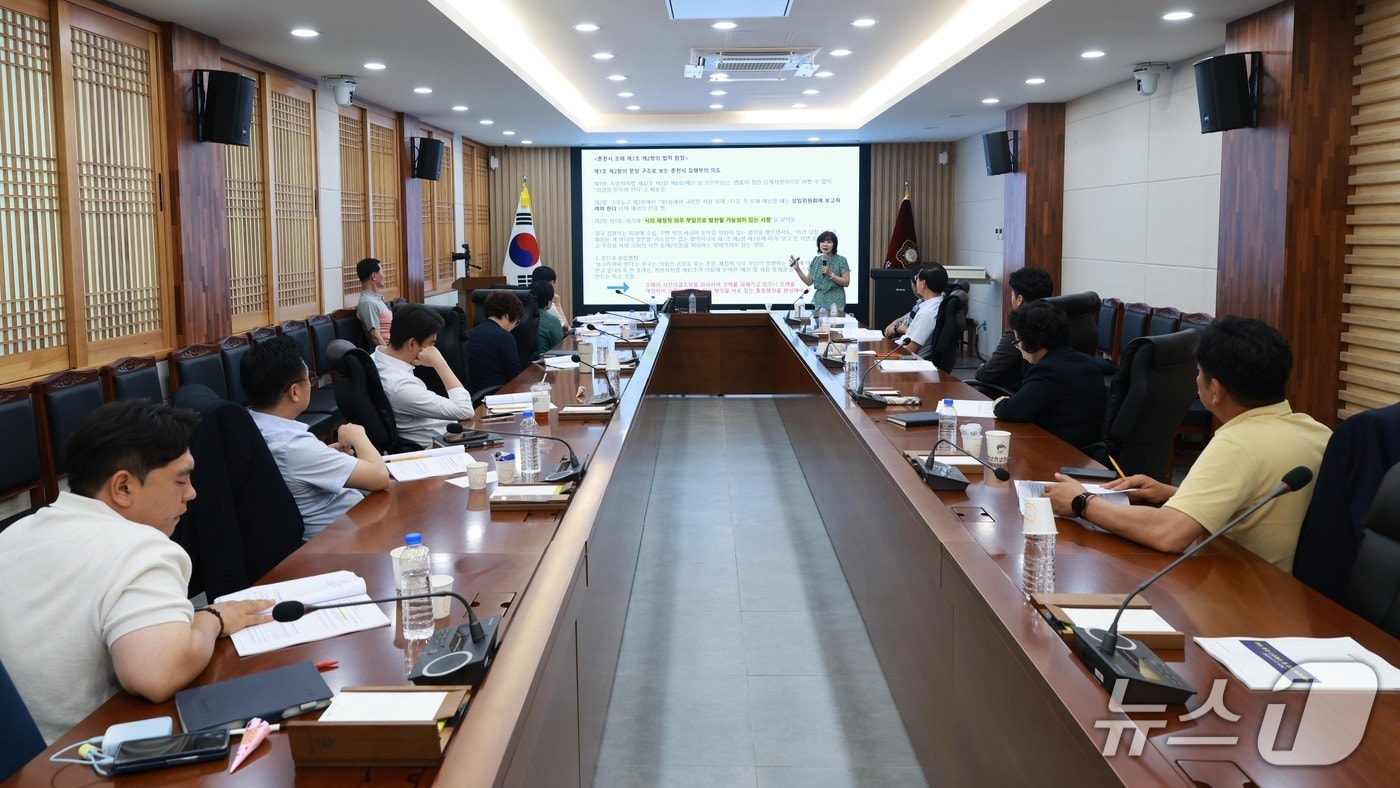 논산시의회는 4일 의정활동 역량 강화를 위한 전문가 초청 특강을 개최했다 (논산시의회 제공. 재판매 및 DB금지) /뉴스1
