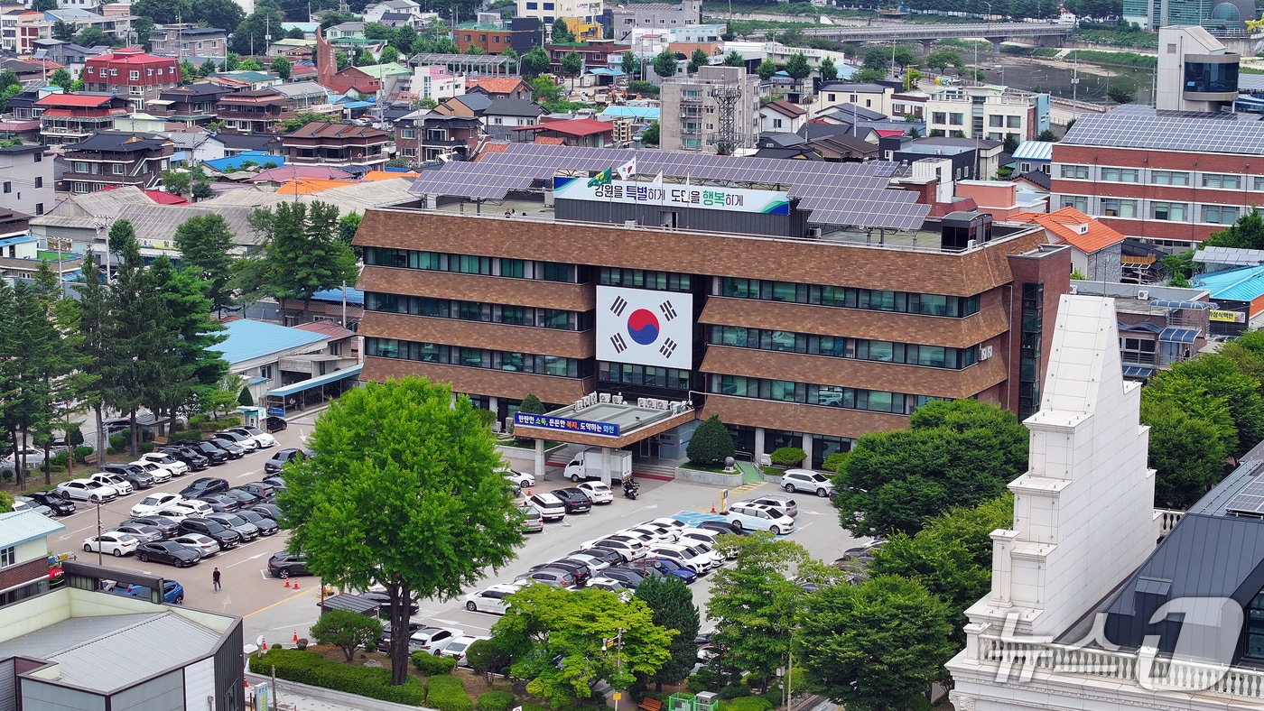 화천군청.(뉴스1 DB)