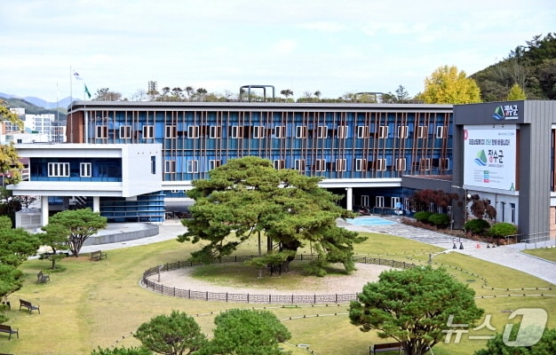 장수군청 전경./뉴스1