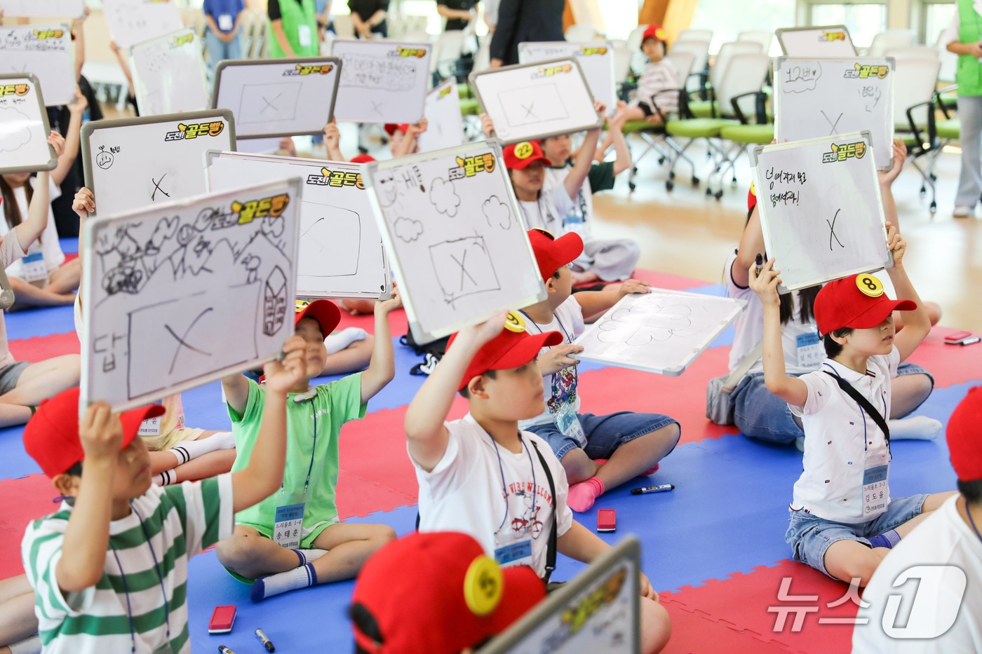 한국산림복지진흥원은 5일 대전 서구 관저동 산림복지종합교육센터에서 초등학교 3~6학년을 대상으로 주민 참여 행사인 '독서골든벨'을 개최했다.(한국산림복지진흥원 제공. 재판매 및 DB금지) /뉴스1