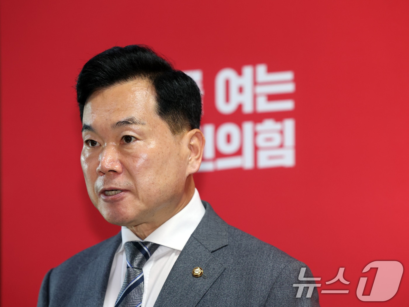 김승수 의원 ⓒ 뉴스1 황기선 기자