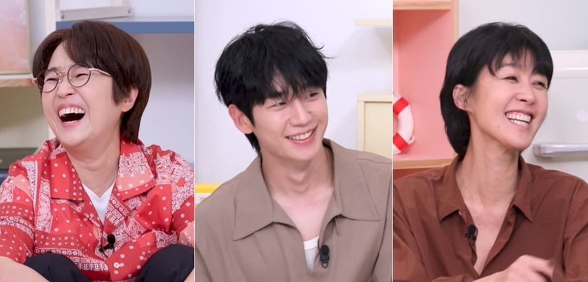 KBS 2TV