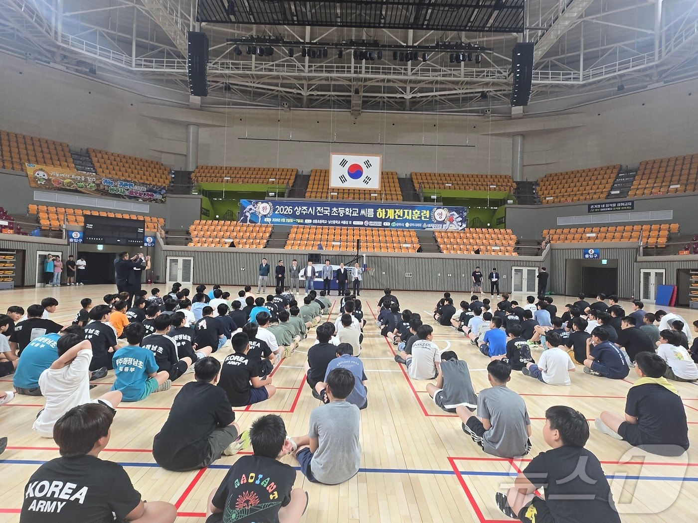 상주시는 6일 전국 초등학교 씨름 하계 전지훈련과 U-15 축구 하계 스토브리그를 동시에 운영하며 스포츠 훈련 메카 도약에 속도를 내고 있다. /뉴스1