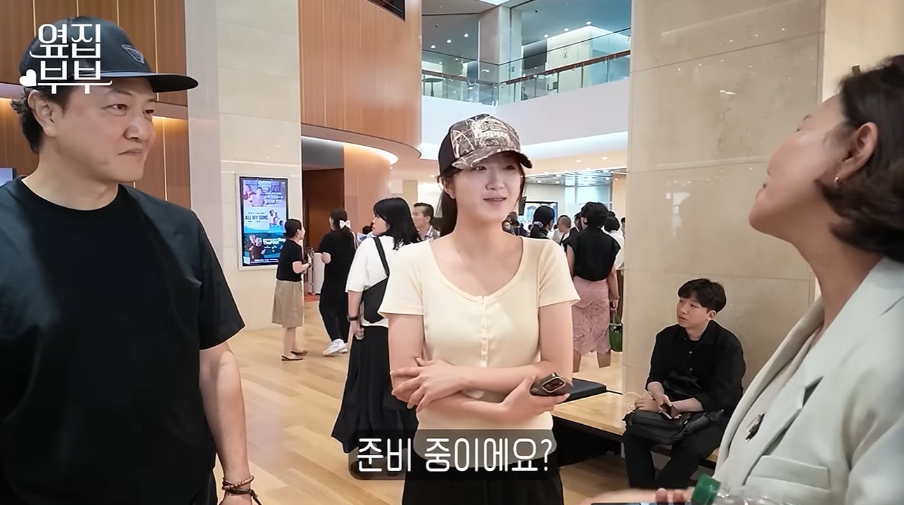 배우 정웅인, 정세윤 부녀 / 유튜브 '옆집 부부'