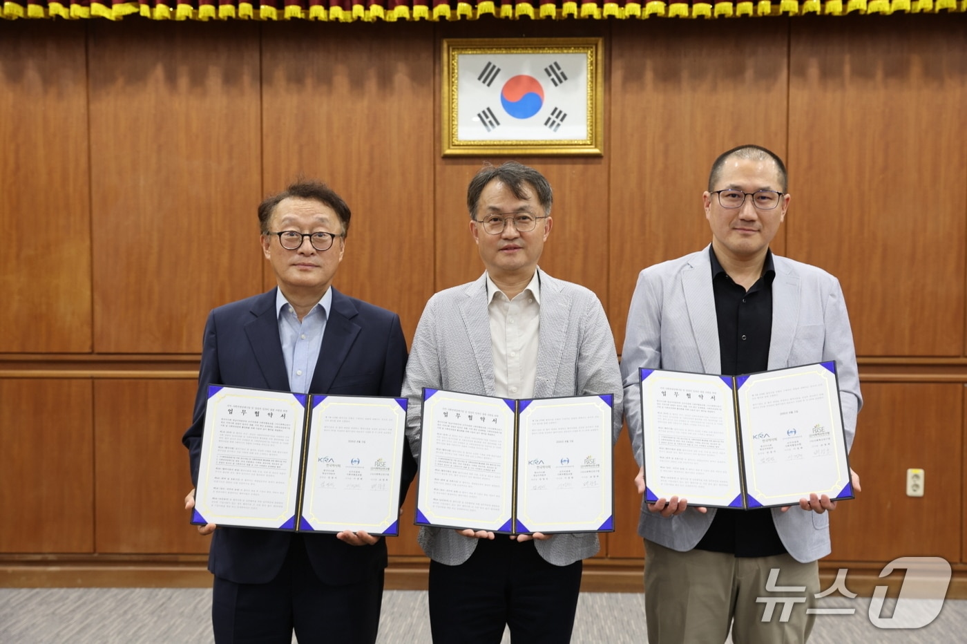 부산·경남 소셜임팩트 기업 10곳 육성...한국마사회 9000만원 지원 - 뉴스 썸네일 이미지