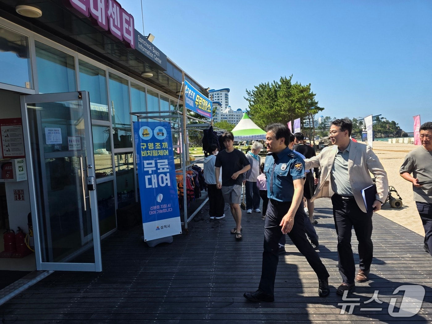 동해안 주요 해수욕장 점검.(강원경찰청 제공. 재판매 및 DB금지)/뉴스1
