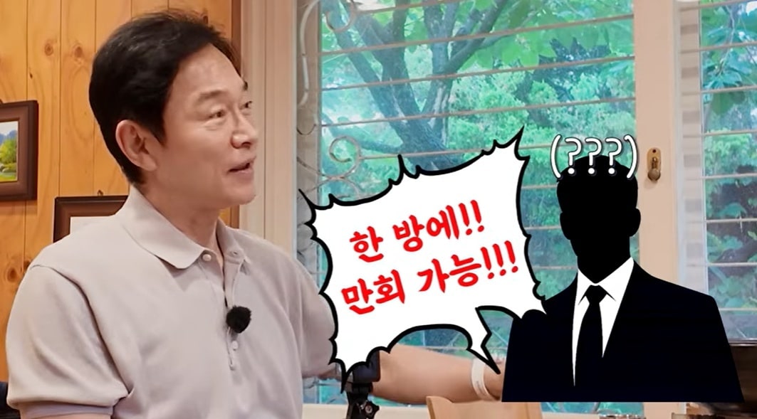 황정음 유튜브 갈무리