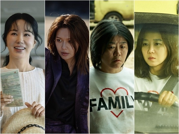 엄정화, 최수영, 이정은, 공효진(왼쪽부터)