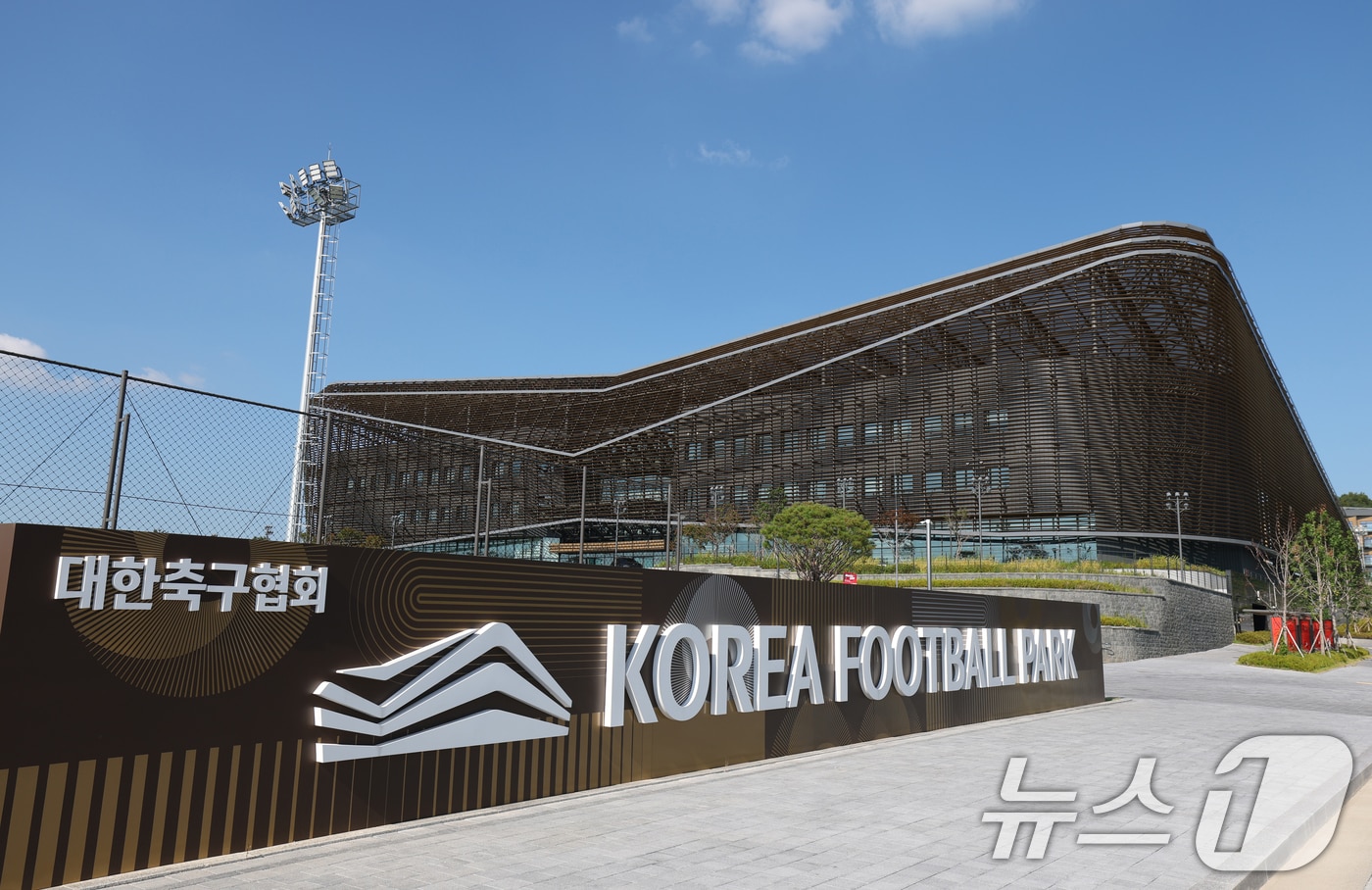 South Korea National Assembly inspects football administration and referee issues