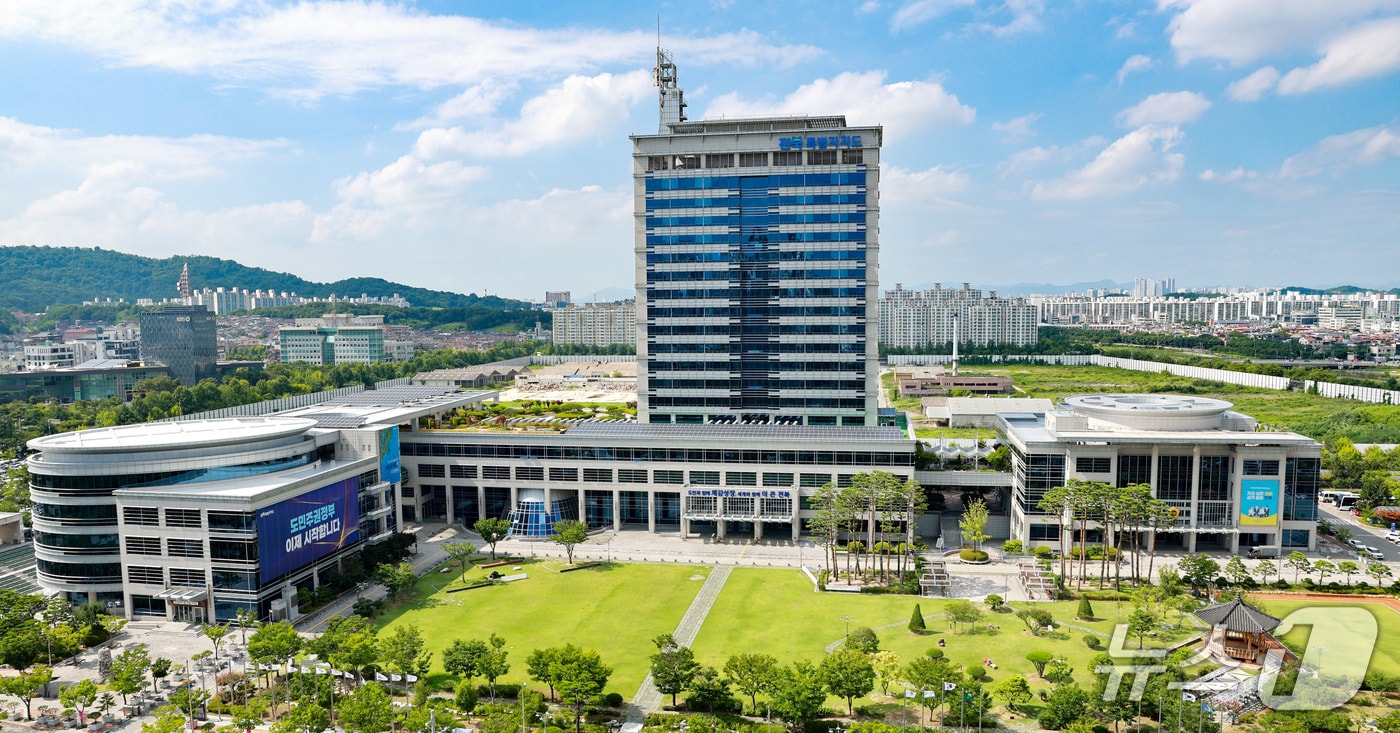 전북특별자치도청 전경.(전북도 제공. 재판매 및 DB금지)/뉴스1