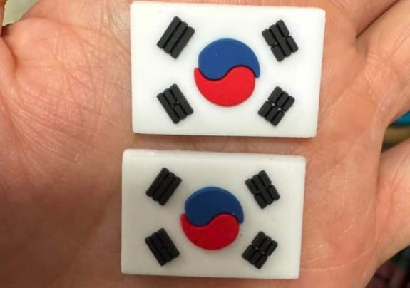 서경덕 성신여대 교수 제공