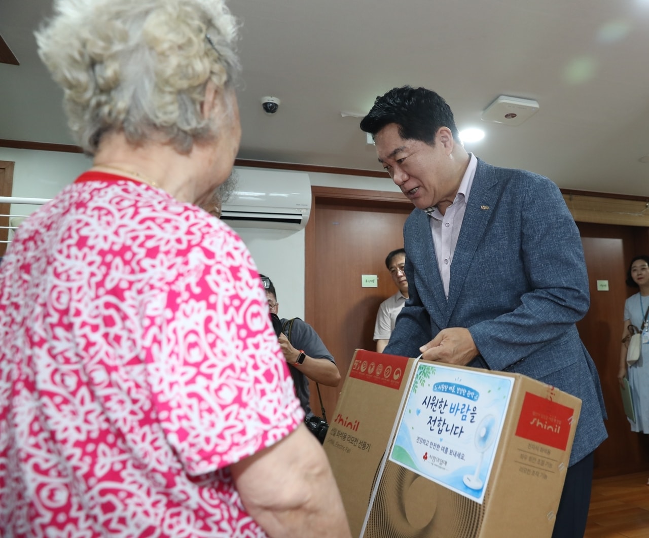 박준희 관악구청장