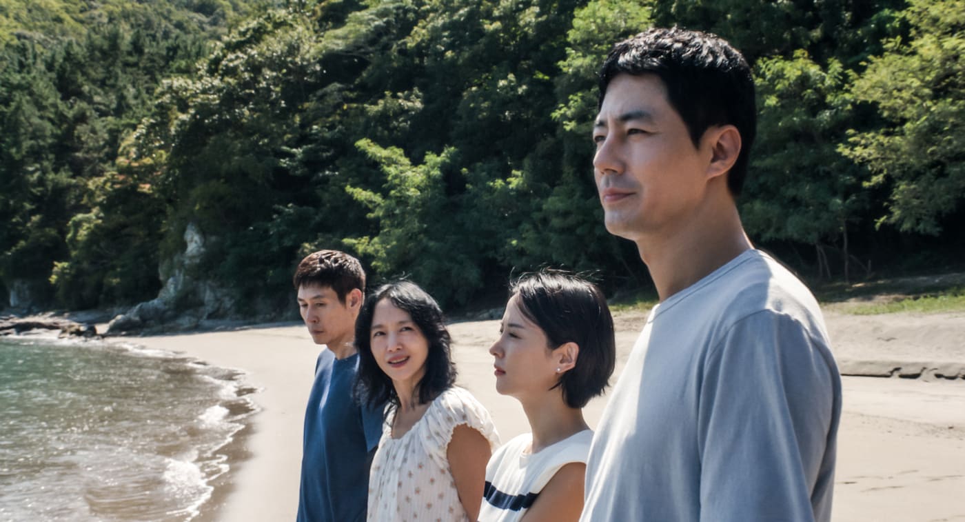 '가능한 사랑' 스틸 컷
